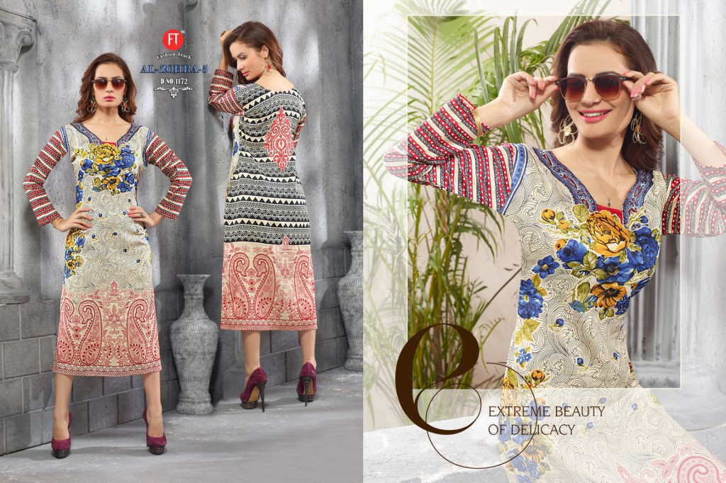 al zohra vol-5 kutis